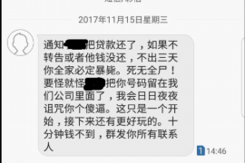 江门江门专业催债公司的催债流程和方法